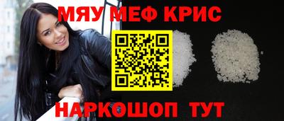 МДПВ Дубна