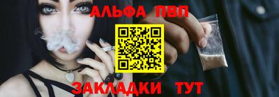 МДПВ Дубна
