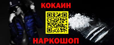 МДПВ Дубна