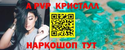 МДПВ Дубна
