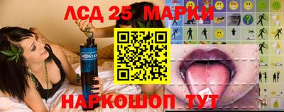 прущая мука Донецк
