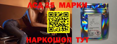 прущая мука Донецк