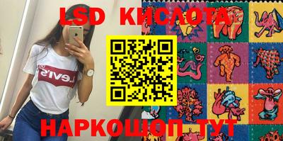 прущая мука Донецк