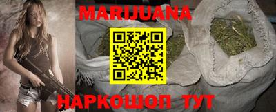 прущая мука Донецк