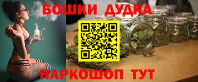 прущая мука Донецк