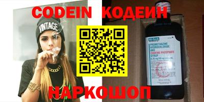 прущая мука Донецк