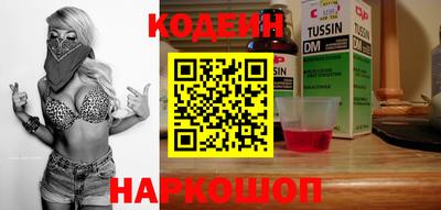 бошки Донской