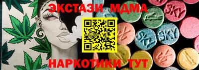 МДПВ Дубна