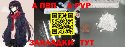 МДПВ Дубна
