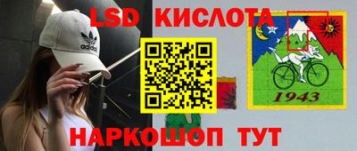 бошки Донской