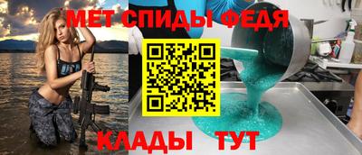 бошки Донской