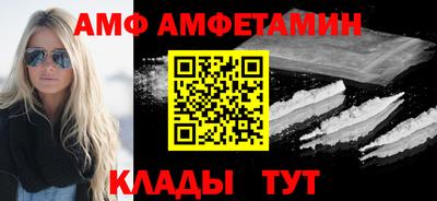 МДПВ Дубна