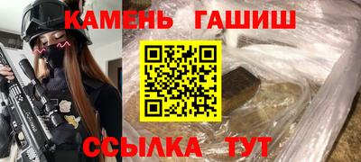 бошки Донской