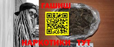 бошки Донской