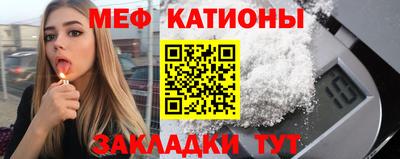 МДПВ Дубна